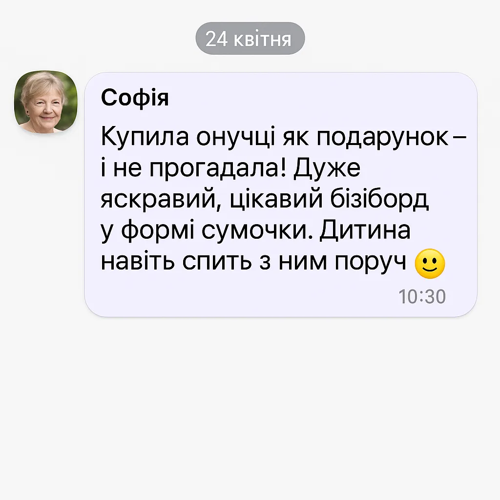 slide-3